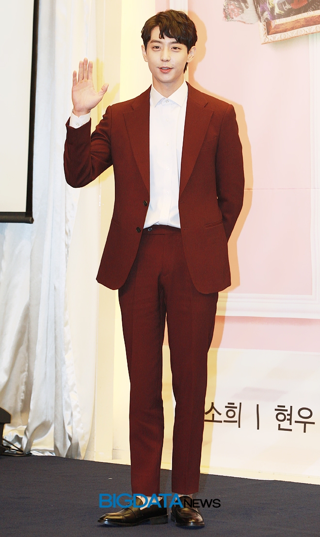 현우, MBN 새 수목드라마 '마녀의 사랑' 제작발표회 현장