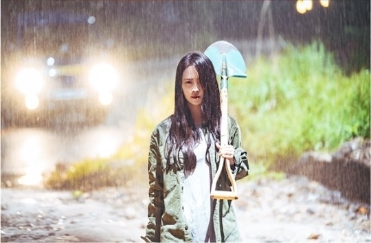 ⓒ '러블리 호러블리'