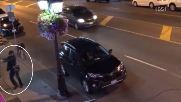 ⓒ KBS 뉴스 화면 캡쳐