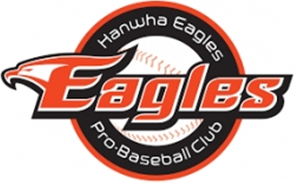 ⓒ 한화 이글스 로고