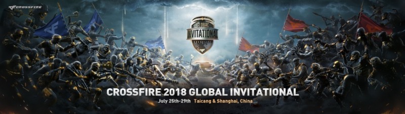 크로스파이어 글로벌 인비테이셔널(CFGI) 2018 中 태창서 개막