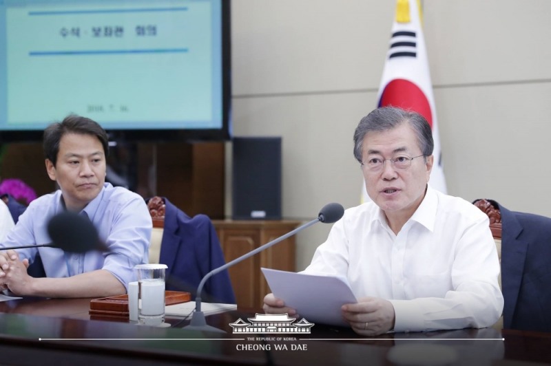(사진=청와대 SNS)