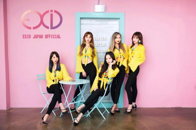 걸그룹 EXID 일본 티저 이미지