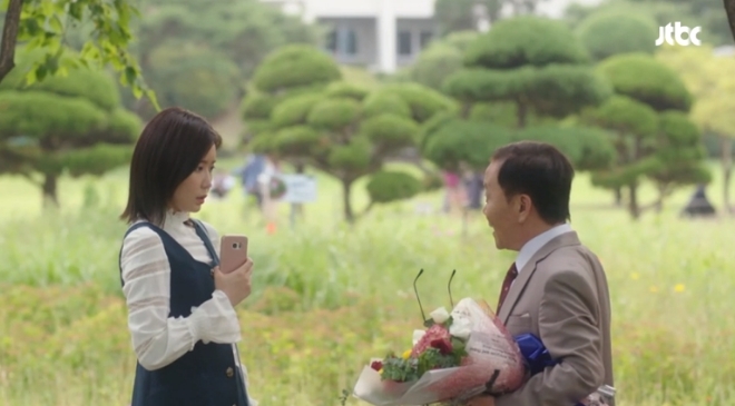 JTBC '내 아이디는 강남미인' 방송 화면