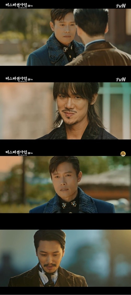 ⓒ tvN '미스터 션샤인' 방송 화면