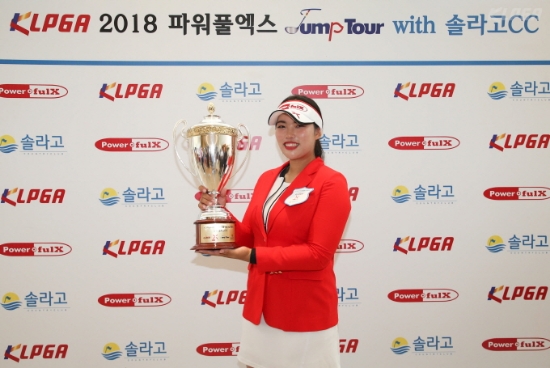 문서형. 사진=KLPGA 제공