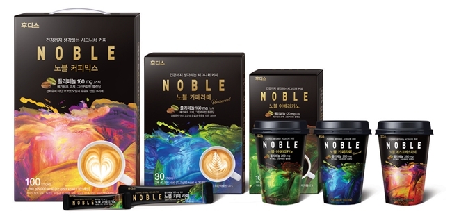 맛과 건강 다 잡는 항산화 커피 ‘노블’
