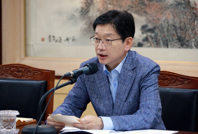 (사진=경남도청)