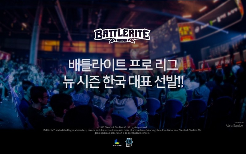 넥슨, 배틀라이트 코리아 리그 출범