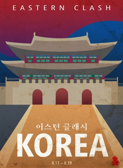 2018 히어로즈 오브 더 스톰 글로벌 챔피언십 이스턴 클래시 진출 팀 확정