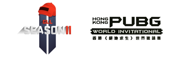 PGI 열기 이어간다…8월 배틀그라운드 세계 대회 연이어 개최