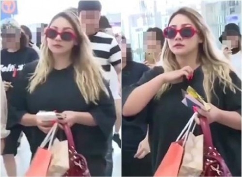 ⓒ 온라인 커뮤니티