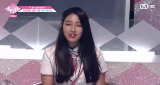 Mnet '프로듀스 48' 방송 화면