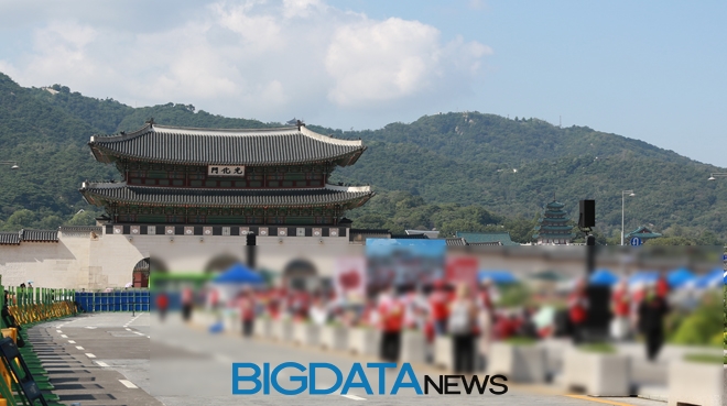 광화문 '4차 불법촬영 편파수사 규탄 시위' 현장
