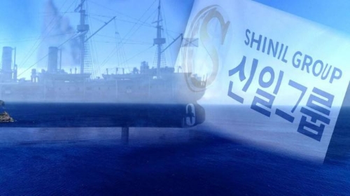 ⓒ SBS '그것이 알고 싶다' 공식 홈페이지