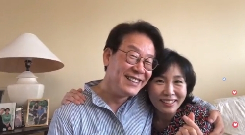 ⓒ 이재명 SNS 생중계 화면 캡쳐