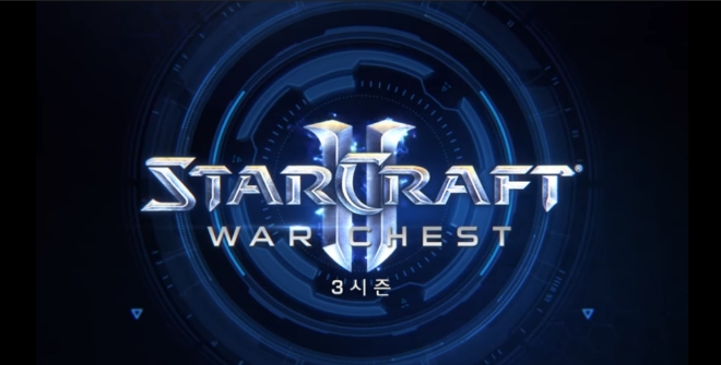 스타2 워체스트 공개…수익금 일부 WCS 글로벌 파이널 상금에 활용