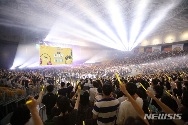 (사진출처=뉴시스)