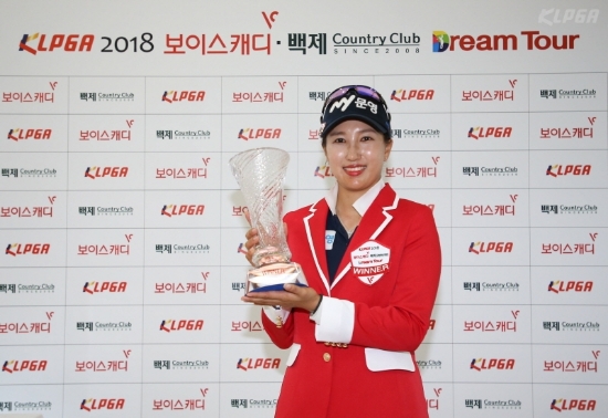 김다나. 사진=KLPGA 제공