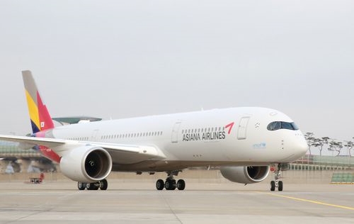 아시아나항공, 임직원 자녀들과 동전 계수 봉사활동 진행