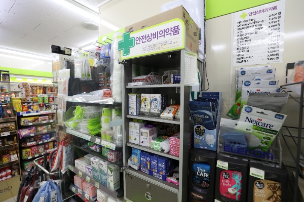 상비약 편의점 판매 품목 확대... 97% "필요하다"