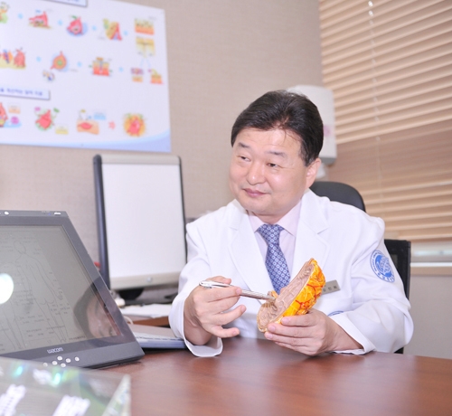 부산위담한의원 강진희 원장