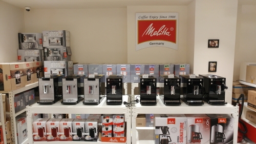 밀리타 리퍼 커피머신, 강남 뉴코아•부산 롯데 서면점에서 판매