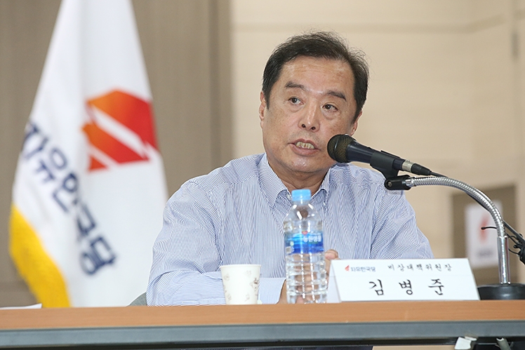 (사진=자유한국당)