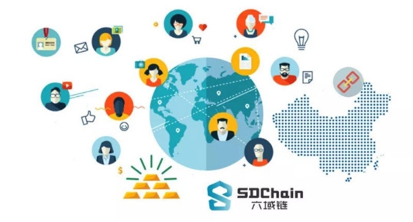 유니오(UUNIO), 분산 공용 블록체인 시스템 ‘SDChain’과 파트너쉽 체결