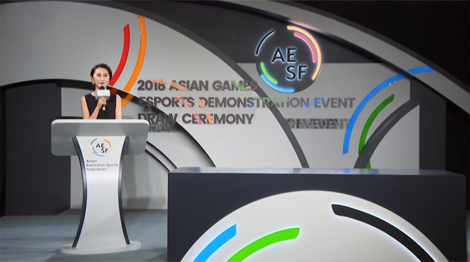 2018 아시안게임 e스포츠 조 추첨 현장.(사진=AeSF 중계 캡처)