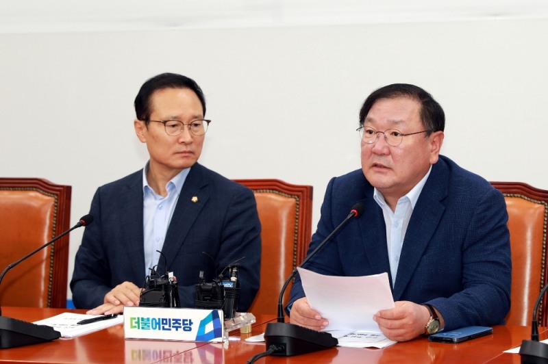 (사진= 김태년 홈페이지)