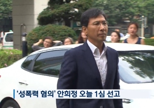 (사진=KBS 방송화면)