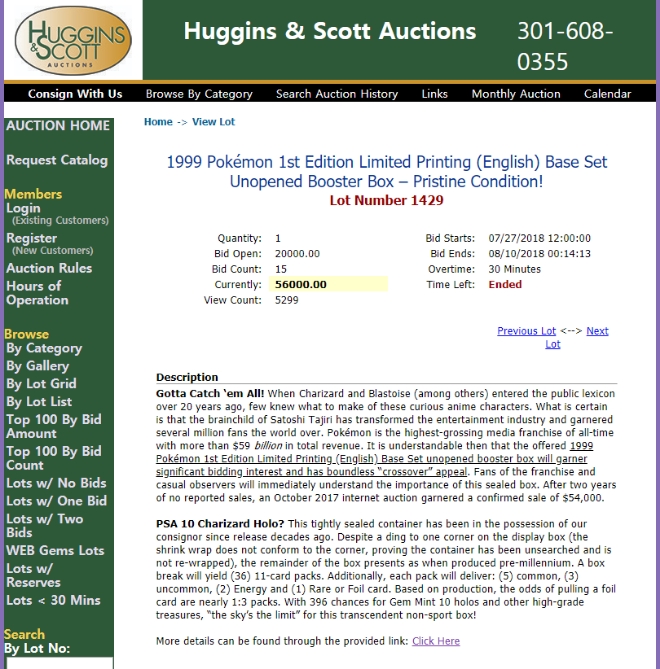 [이슈] 1999년산 '포켓몬' 카드 부스터, 6300만 원에 판매