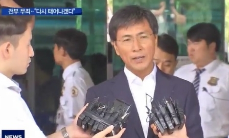 사진=MBC 뉴스 방송화면