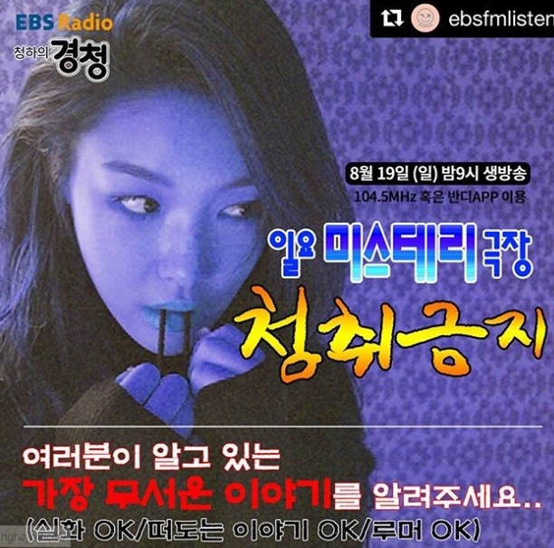 ⓒ 청하 인스타그램