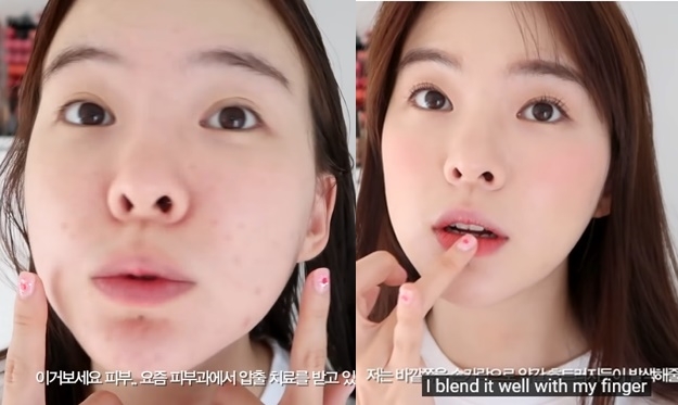 ⓒ 하늘 유튜브 캡쳐