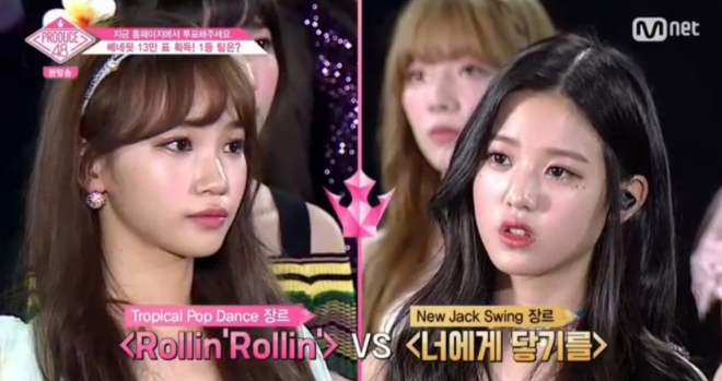 Mnet '프로듀스48' 방송 화면