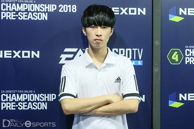 한라산의 송세윤.