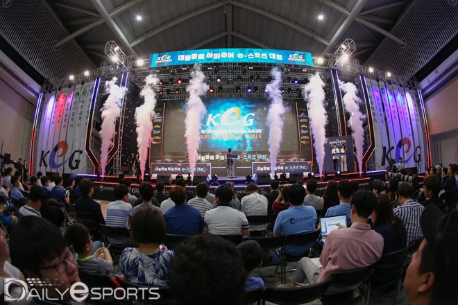'아마추어 e스포츠 축제' 대통령배 KeG, 성대한 개막