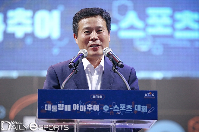 '아마추어 e스포츠 축제' 대통령배 KeG, 성대한 개막