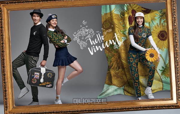 사진=파리게이츠