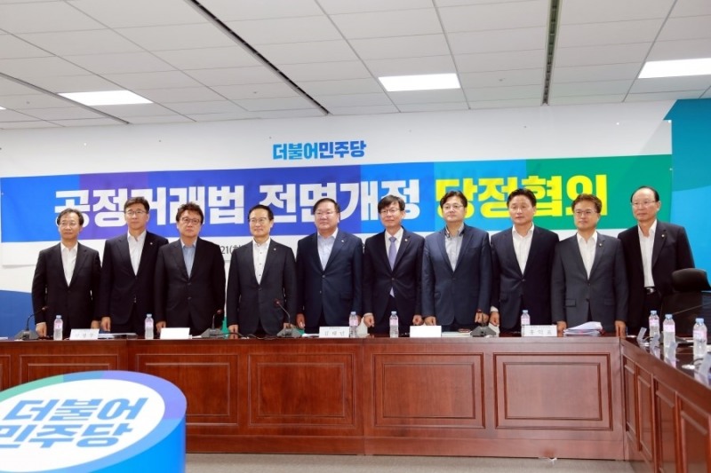공정위 전속고발제 폐지...담합 과징금 한도 최고 2배로