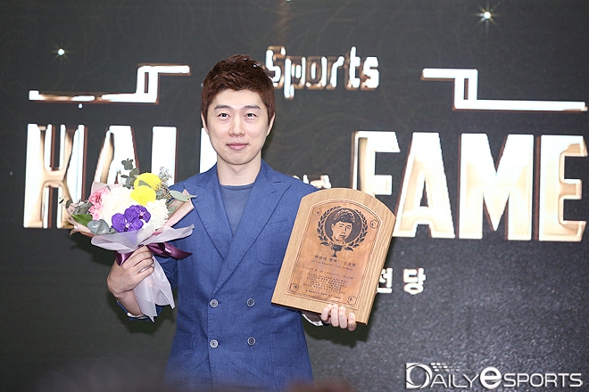 '아너스'로 선정된 '황제' 임요환.