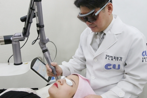 사진제공: CU클린업피부과 청담점