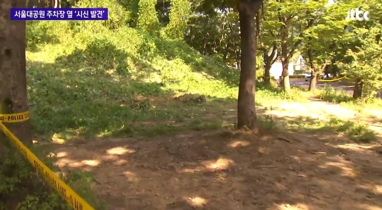 사진출처=JTBC 캡처