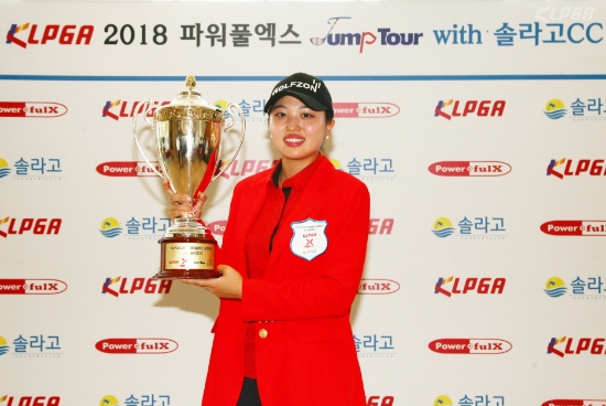 문지은. 사진=KLPGA 제공