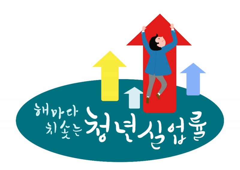 (사진=ClipartKorea)