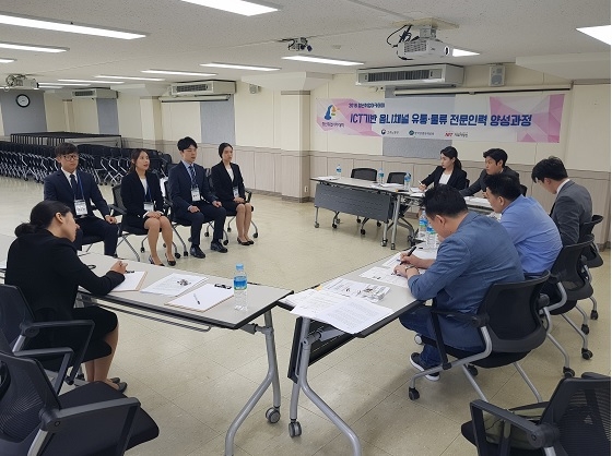 더와이파트너스, ICT 옴니채널 기반 유통물류 전문가 양성과정 취업캠프 진행