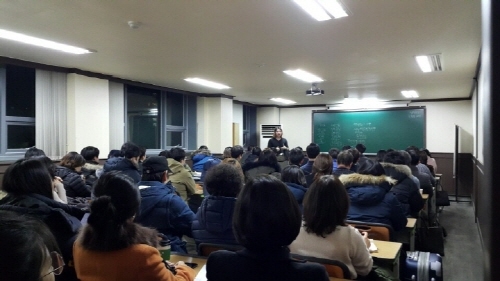 ‘경사모’ 경매학원, 올바른 부동산 경매를 위한 기초교육 수강생 모집