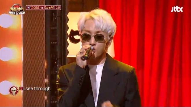 JTBC '히든싱어5' 방송 화면